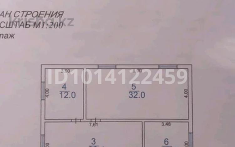 Жеке үй · 6 бөлме · 140 м² · 5 жүзд., Акниет 15, бағасы: 50 млн ₸ в Долане — фото 2