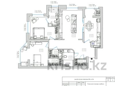 3-бөлмелі пәтер · 102 м² · 10/15 қабат, Кошкарбаева 1 — Момышулы, бағасы: 110 млн ₸ в Астане, Алматы р-н