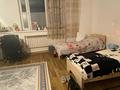 3-комнатная квартира · 68 м² · 1/2 этаж, Ногайбаева 82 — Сейфуллина рыскулова за 35 млн ₸ в Алматы, Жетысуский р-н — фото 5