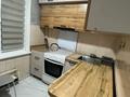 2-бөлмелі пәтер · 42.6 м² · 4/5 қабат, Шагабутдинова, ул. 135, бағасы: 39.5 млн ₸ в Алматы, Алмалинский р-н — фото 5