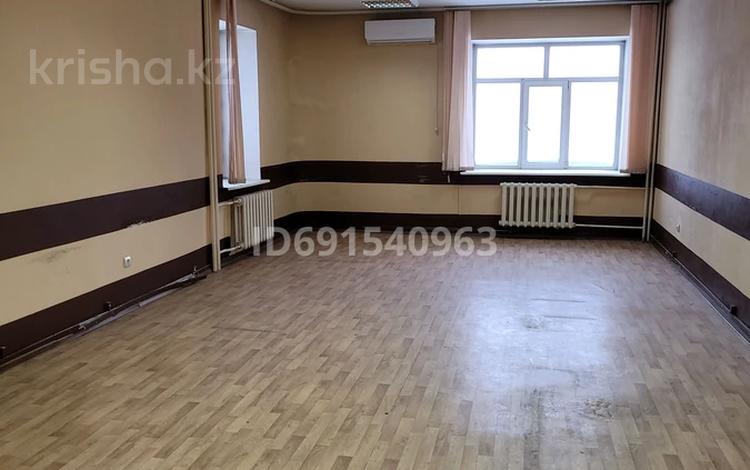Офисы • 47 м² за 235 000 〒 в Усть-Каменогорске — фото 11