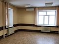 Офисы • 47 м² за 235 000 〒 в Усть-Каменогорске — фото 8