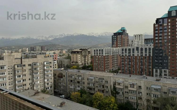 4-комнатная квартира · 100 м² · 12/16 этаж, Гагарина 233 за 97 млн ₸ в Алматы, Бостандыкский р-н — фото 22