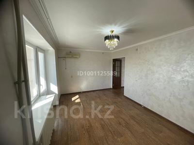 2-бөлмелі пәтер · 50 м² · 2/5 қабат, Конаев 24 — Вечный огонь, бағасы: 13.5 млн ₸ в 