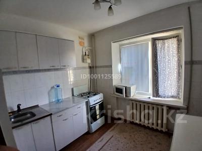 2-комнатная квартира · 50 м² · 2/5 этаж, Конаев 24 — Вечный огонь за 16 млн 〒 в 