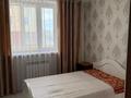 2-комнатная квартира · 55 м² · 3/9 этаж, Ахмет Байтурсынулы — байтурсынова за 32.9 млн ₸ в Астане, Сарайшык р-н — фото 5