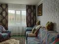 2-комнатная квартира, 51 м², 2/5 этаж, Боровской 64 за 13 млн 〒 в Кокшетау — фото 2