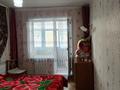 2-комнатная квартира, 51 м², 2/5 этаж, Боровской 64 за 13 млн 〒 в Кокшетау — фото 6