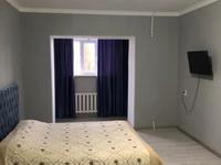 1-комнатная квартира · 50 м², Казыбек би 142 за 10 000 〒 в Таразе