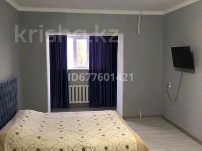 Аренда квартир посуточно в Жамбылской обл.: 1-комнатная квартира · 50 м², Казыбек би 142 за 10 000 〒 1-комнатная квартира · 50 м², Казыбек би 142 за 10 000 〒 в Таразе