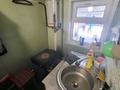 Отдельный дом · 3 комнаты · 50 м² · 10 сот., Переулок Широкий за 8.5 млн ₸ в Усть-Каменогорске — фото 11