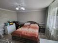 Отдельный дом · 3 комнаты · 50 м² · 10 сот., Переулок Широкий за 8.5 млн ₸ в Усть-Каменогорске — фото 4