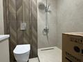 3-комнатная квартира · 80 м² · 6/13 этаж, Кошкарбаева 1/9 — Момышулы за 105 млн ₸ в Астане, Алматы р-н — фото 13