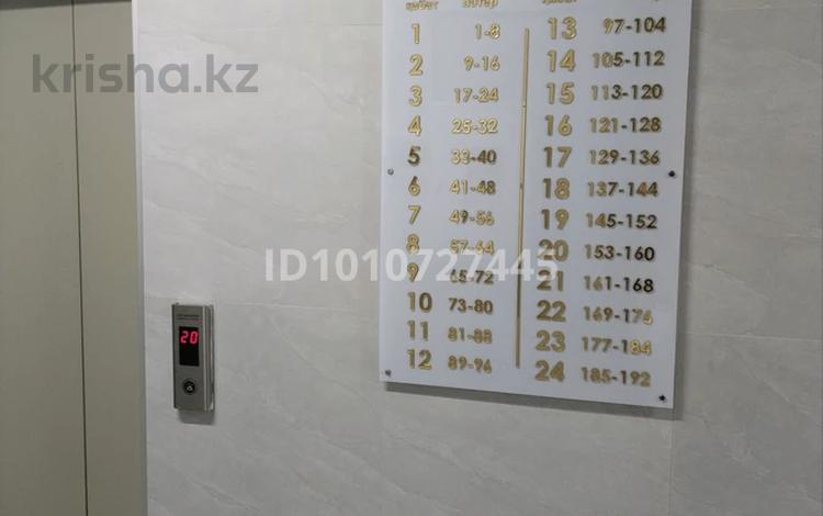 3-бөлмелі пәтер · 80 м² · 12/24 қабат, мкр Новый Город, Бауыржан Момышұлы 26/2, бағасы: 30 млн ₸ в Караганде, Казыбек би р-н — фото 2