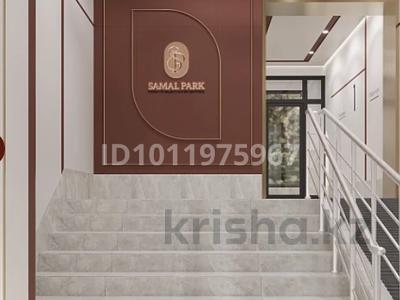 1-комнатная квартира · 44 м² · 11/12 этаж, Улица Жошы хан 14/1 — Sfera park / Самал парк за 39.5 млн ₸ в Астане, Есильский р-н