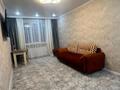 1-бөлмелі пәтер · 41 м² · 9/20 қабат, Роза Багланова 6/3 — E-51, бағасы: 29 млн ₸ в Астане, Нура р-н — фото 11