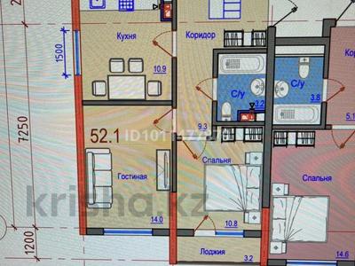 2-бөлмелі пәтер · 52.1 м² · 6/7 қабат, Естай, бағасы: 26 млн ₸ в 