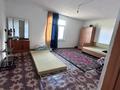 Жеке үй · 9 бөлме · 460 м² · 100 сот., Мира 1, бағасы: 65 млн ₸ в Алматинской обл., Талгарский р-н — фото 25