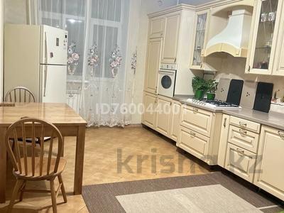 Аренда комнат в Актюбинской обл.: 3 комнаты · 168 м², мкр 8, Марат Оспанова 58в за 65 000 〒 3 комнаты · 168 м², мкр 8, Марат Оспанова 58в за 65 000 〒 в Актобе