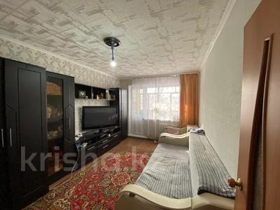 2-бөлмелі пәтер · 48 м² · 4/5 қабат, 14 мкр., бағасы: ~ 9.4 млн ₸ в Караганде, Алихана Бокейханова р-н