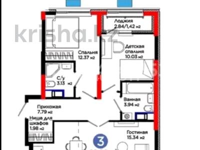 3-комнатная квартира · 64 м² · 3/12 этаж, Байдибек би за 36 млн ₸ в Шымкенте