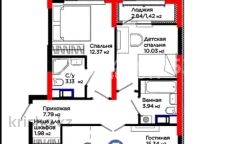 3-комнатная квартира · 64 м² · 3/12 этаж, Байдибек би за 36 млн ₸ в Шымкенте — фото 2