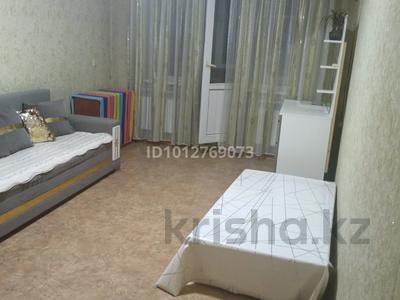 2-бөлмелі пәтер · 47 м² · 2/5 қабат, Б.Момышулы 23б, бағасы: 150 000 ₸ в Шымкенте, Туран р-н