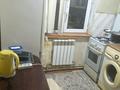 2-бөлмелі пәтер · 47 м² · 2/5 қабат, Б.Момышулы 23б, бағасы: 150 000 ₸ в Шымкенте, Туран р-н — фото 2