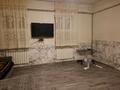 1-бөлмелі пәтер · 35 м² · 1/1 қабат, Баянаульская 58 — Баянаульская уг Гастелло, бағасы: 170 000 ₸ в Алматы, Жетысуский р-н — фото 4