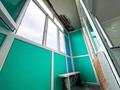 2-комнатная квартира · 44 м² · 3/4 этаж, жетысу за 13.3 млн ₸ в Талдыкоргане — фото 9