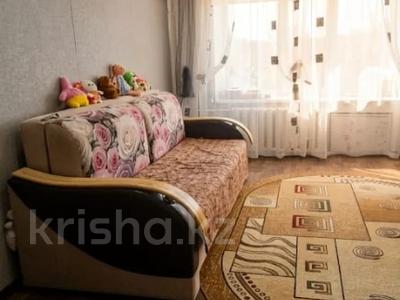 2-бөлмелі пәтер · 41.9 м² · 5 қабат, 50 лет Октября 49, бағасы: 9.5 млн ₸ в Рудном