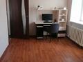 2-бөлмелі пәтер · 41.9 м² · 5 қабат, 50 лет Октября 49, бағасы: 9.5 млн ₸ в Рудном — фото 5