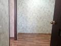 2-бөлмелі пәтер · 41.9 м² · 5 қабат, 50 лет Октября 49, бағасы: 9.5 млн ₸ в Рудном — фото 9