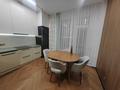 3-комнатная квартира · 98 м² · 8/20 этаж, Турар Рыскулова 1/1 за 135 млн ₸ в Астане, Есильский р-н — фото 10