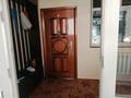 Отдельный дом · 6 комнат · 170 м² · 10 сот., мкр Казыгурт 85 — Жандарбекова 85 за 48.5 млн 〒 в Шымкенте, Туран р-н — фото 6