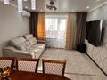 4-комнатная квартира · 73.2 м² · 5/5 этаж, 7-й микрорайон за 37 млн ₸ в Костанае — фото 5