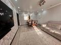 4-комнатная квартира · 73.2 м² · 5/5 этаж, 7-й микрорайон за 37 млн ₸ в Костанае — фото 7