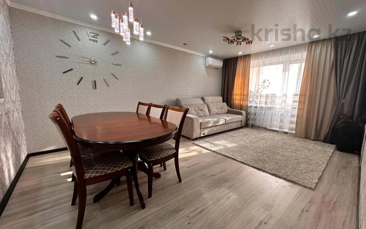 4-комнатная квартира · 73.2 м² · 5/5 этаж, 7-й микрорайон за 37 млн ₸ в Костанае — фото 28