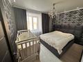 4-комнатная квартира · 73.2 м² · 5/5 этаж, 7-й микрорайон за 37 млн ₸ в Костанае — фото 17