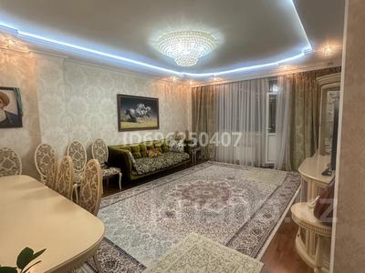 4-комнатная квартира · 156 м² · 10/12 этаж, Кошкпрбаева 28 — Аманжолова за 69.9 млн 〒 в Астане, Алматы р-н