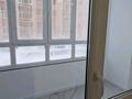 1-бөлмелі пәтер · 33 м² · 13/18 қабат, ул. Шамши Калдаякова 23/1, бағасы: 11 000 ₸ в Астане, Сарайшык р-н — фото 5