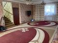 Отдельный дом · 7 комнат · 237 м² · 8 сот., Танбалы тас 6 — Рынок Елеман за 70 млн ₸ в Узынагаш — фото 4