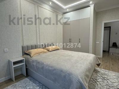 2-комнатная квартира · 47 м² · 8/17 этаж, Туран 43/3 — Туран-сыганак за 25 000 ₸ в Астане, Нура р-н