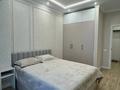 2-комнатная квартира · 47 м² · 8/17 этаж, Туран 43/3 — Туран-сыганак за 25 000 ₸ в Астане, Нура р-н — фото 5