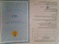 Жер телімі · 10 сотық, 15 — 7, бағасы: 9 млн ₸ в Нурлы