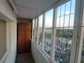 5-комнатная квартира · 93.2 м² · 7/10 этаж, Шакарима 20 за 39 млн ₸ в Семее — фото 12