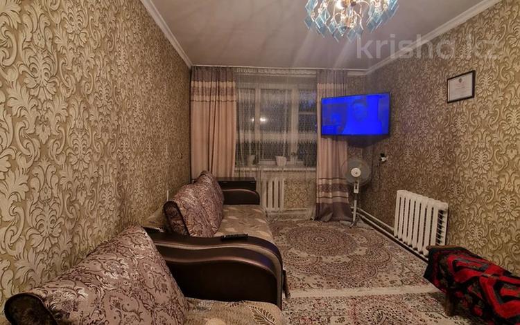 2-комнатная квартира, 36.8 м², Уральская 5 — Новостройка