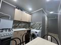 1-комнатная квартира · 31.7 м² · 3/5 этаж, Санкибая 20 за ~ 7.8 млн ₸ в Актобе — фото 15