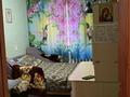 2-комнатная квартира · 44.8 м² · 2/5 этаж, Производственная за 13.5 млн ₸ в Уральске — фото 3