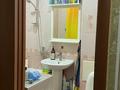 2-комнатная квартира · 44.8 м² · 2/5 этаж, Производственная за 13.5 млн ₸ в Уральске — фото 7